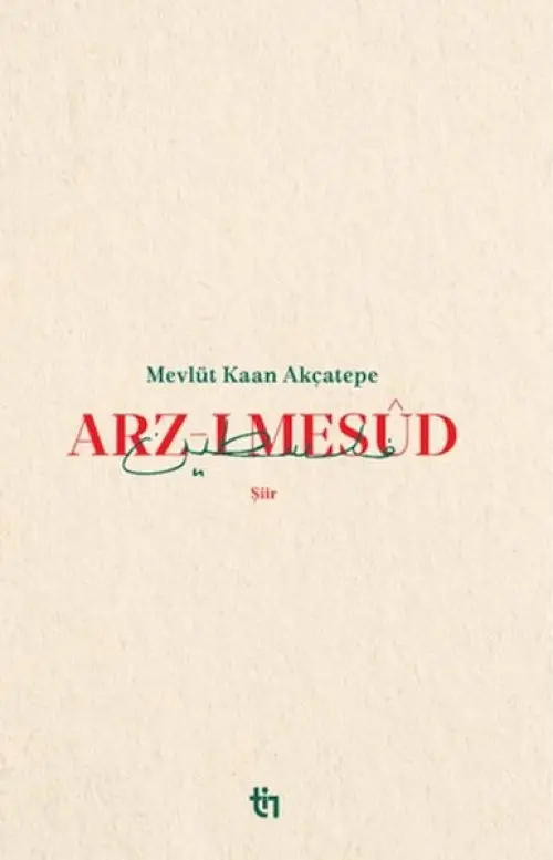 Arz-ı Mesud