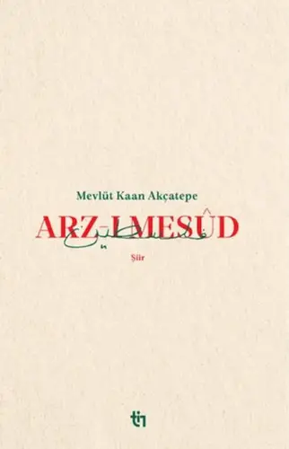 Arz-ı Mesud