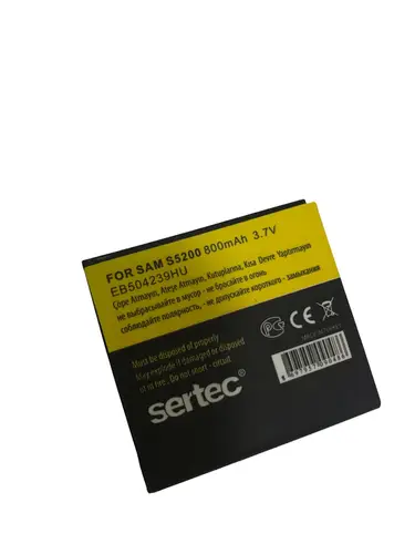 SERTEC -  S5200 Uyumlu Bat