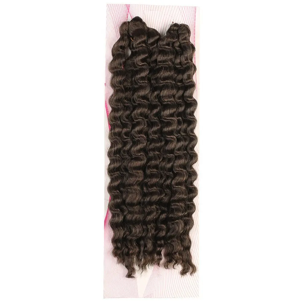 Nice Bulk Afro Su Daası / Kumral