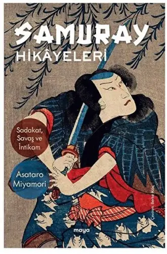 Hikayeleri Sadakat, Saş ve İntikam