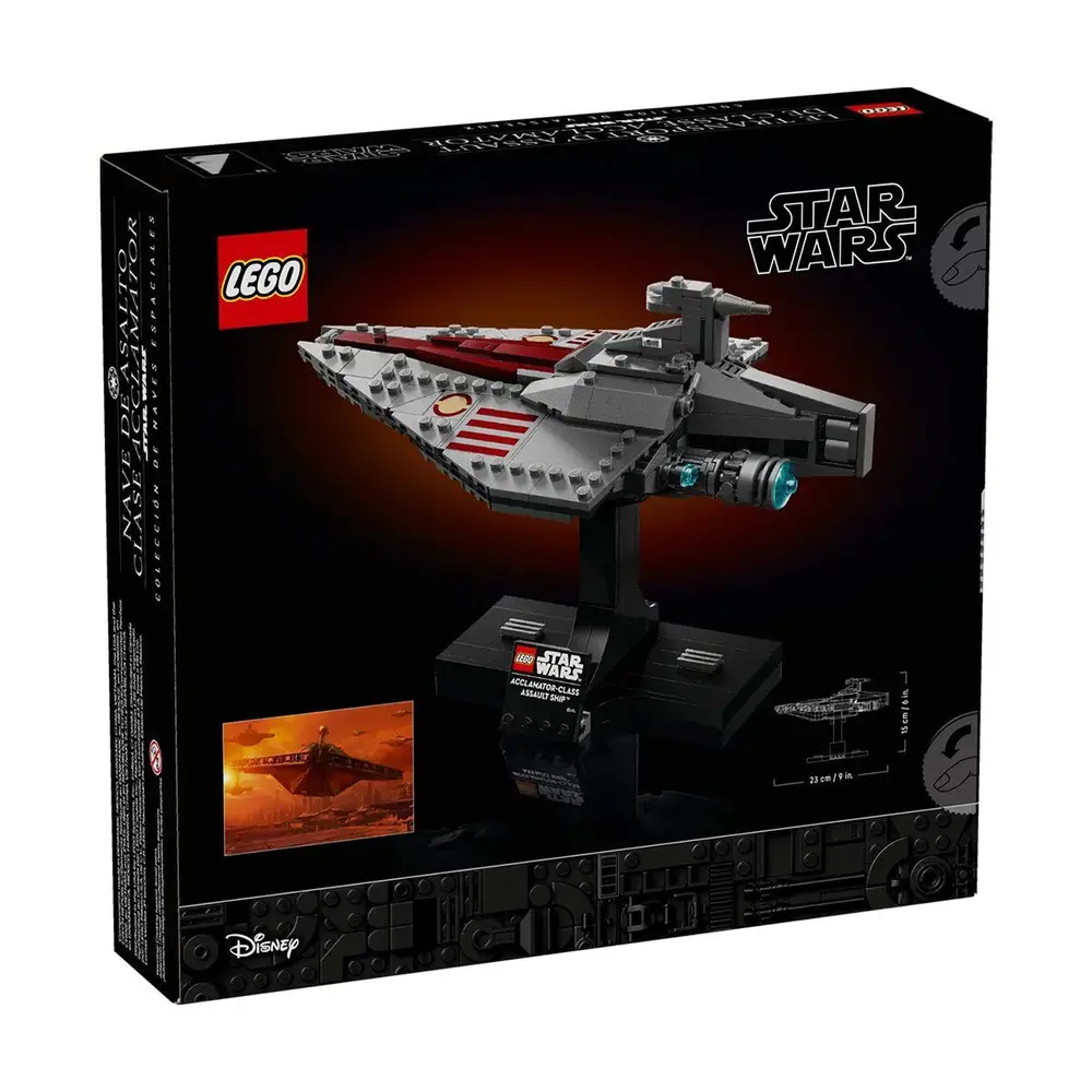 75404 Lego Star Wars - Acclamator Sınıfı Hücum Gemisi 450 Parça +18 Yaş 6