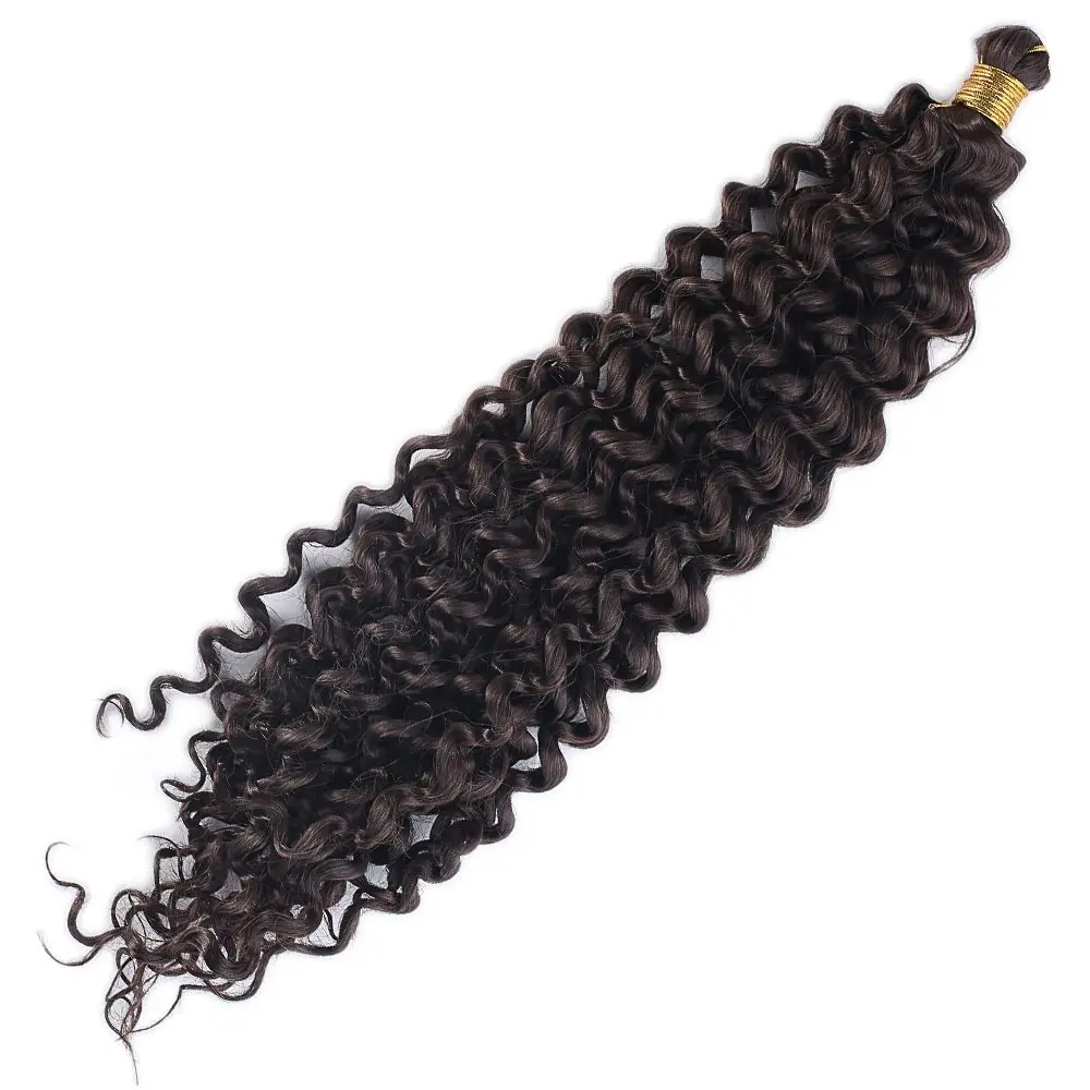 Afro Daası  / Kahverengi