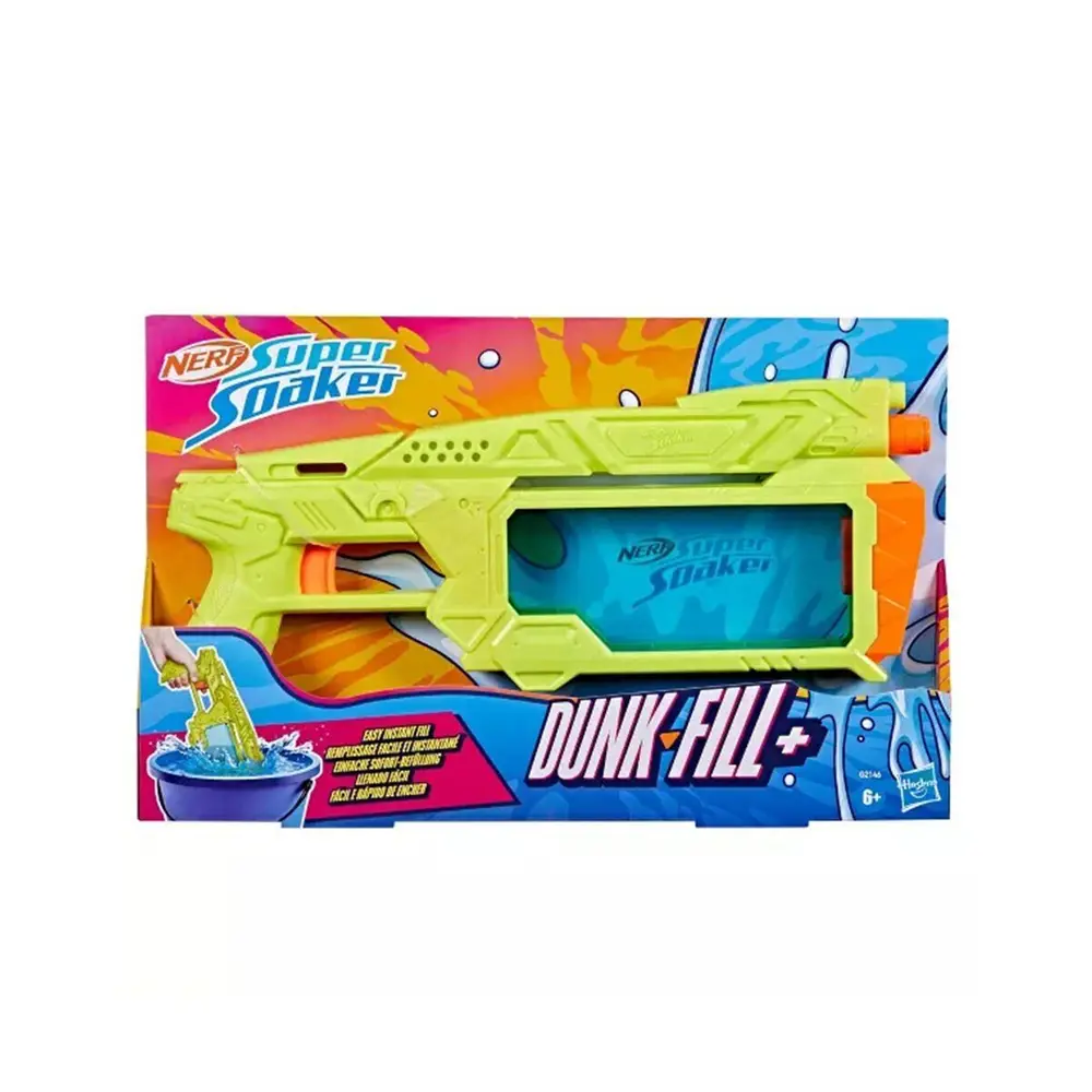 G2146 Nerf Super So So Dunk Fill 4