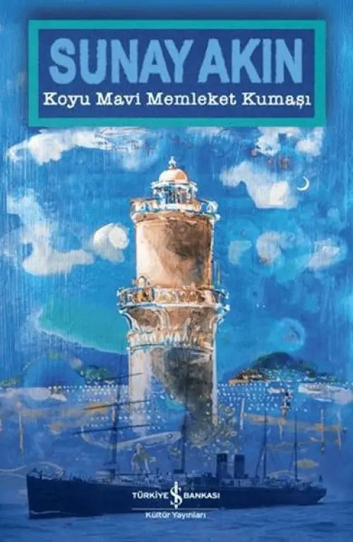 Koyu Mi Memt Kumaşı