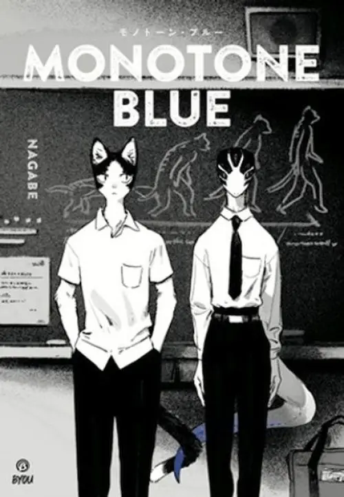 Monotone Blue