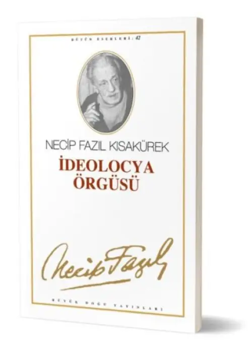 İdeolya Örgüsü