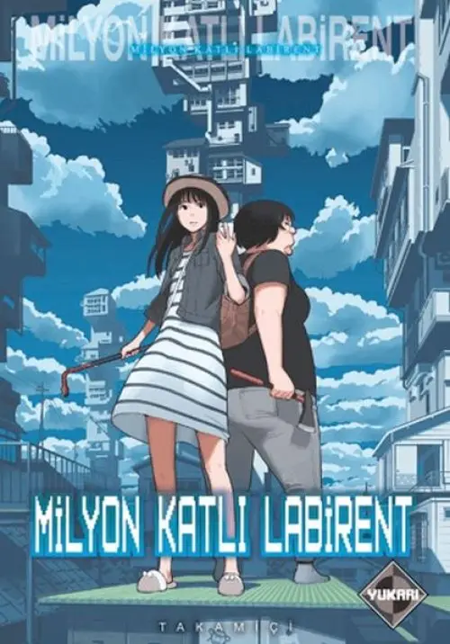Milyon Katlı Labirent Cilt 1 - Yukarı