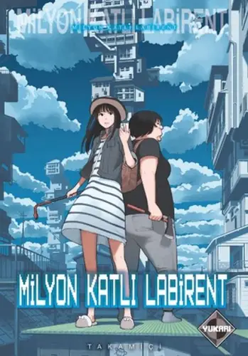 Milyon Katlı Labirent Cilt 1 - Yukarı