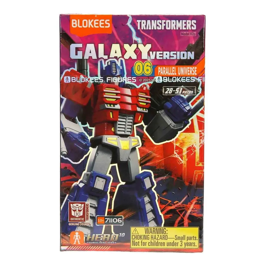 71106 SUN-BLO-FİGÜR TRANSFORMERS GALAXY VERSİYON 06 TRNS 9D(Belirtilen fiyat, tekli satış için adet fiyatıdır.) 6