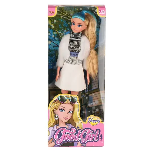 WG-115521 Ceketli Çizmeli Renkli lı Bebek 29 cm -Vardem Oyuncak