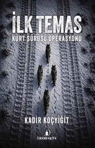 İlk Temas