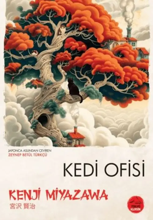 Kedi Ofisi - Jn Klasikleri