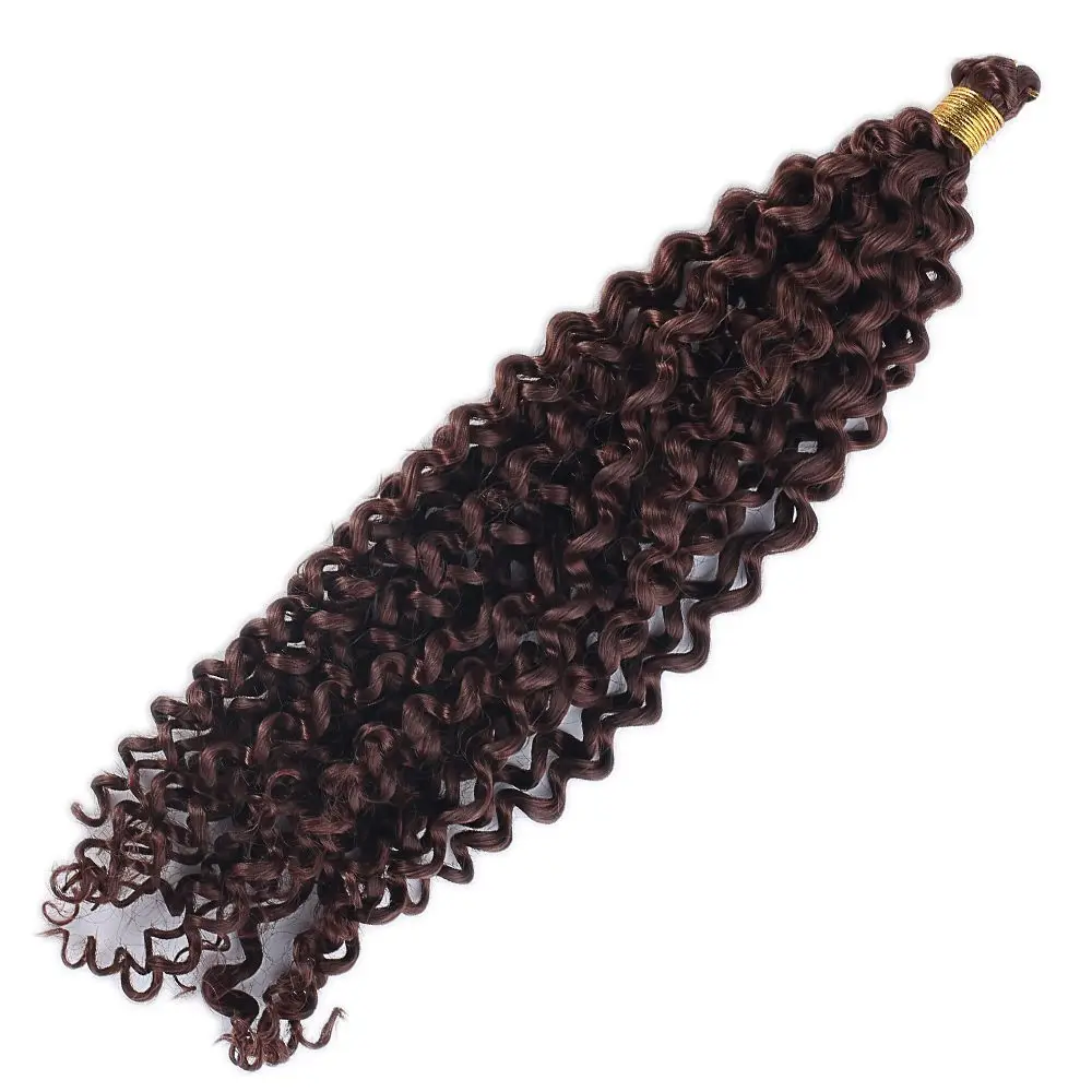 Afro Daası / Koyu Kahve