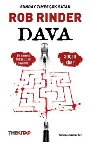 Da