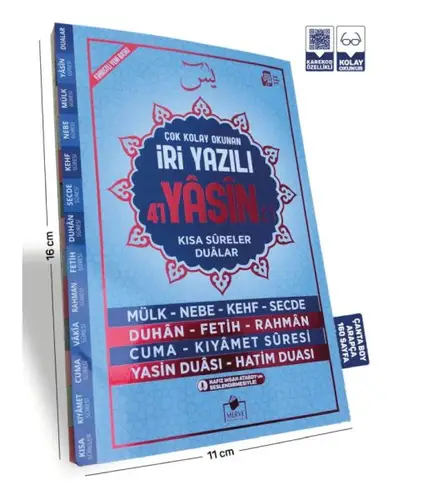 Yasin Şerif Çanta Boy İri Yazılı 160 Sayfa