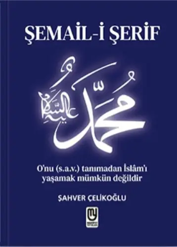 Şemail-i Şerif
