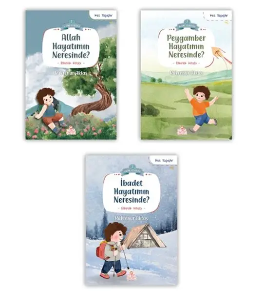 Huzme lığı (3 )