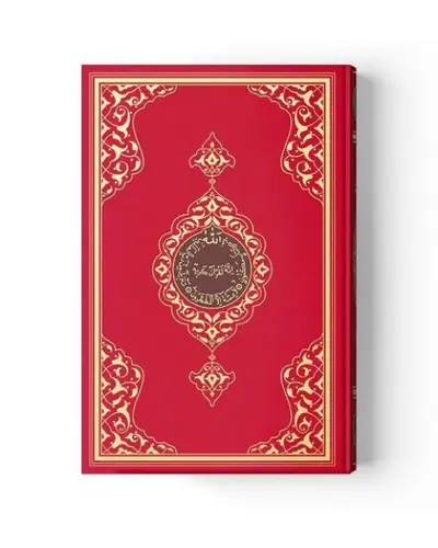 2 Renkli Kırmızı Rahle Boy Kur'An-I Kerim