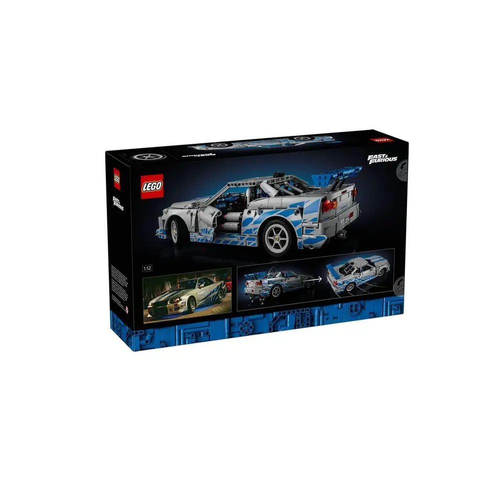 42210 Lego Technic 2 Fast 2 Furious Nissan Skyline GT-R 1410 parça +9 yaş 6