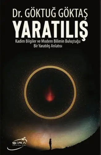 tılış