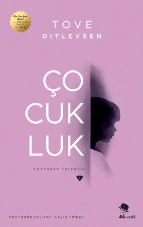 Çukluk