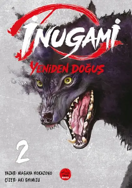 İnugami - Yeniden Doğuş 2