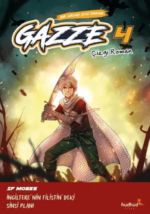 Gazze 4