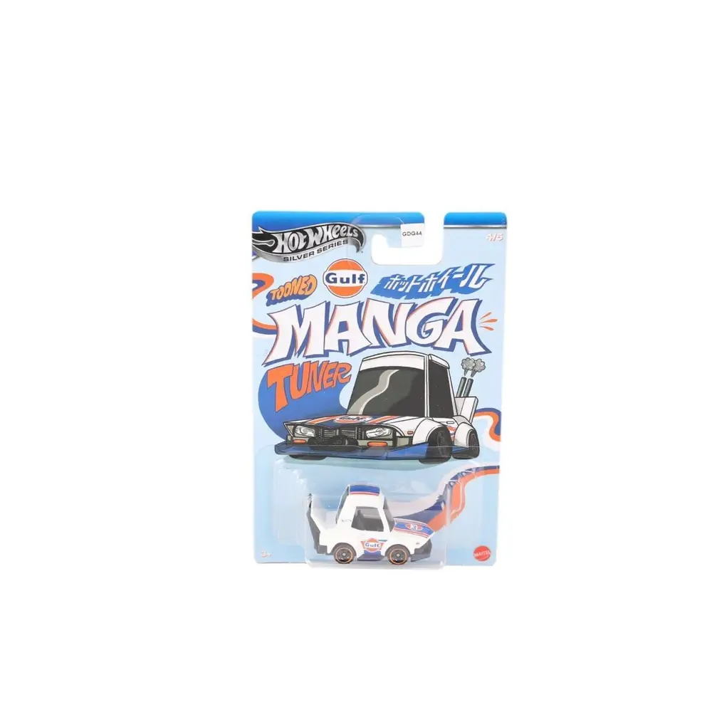GDG44 Hot Wheels Temalı Arabalar Özel Seri 2