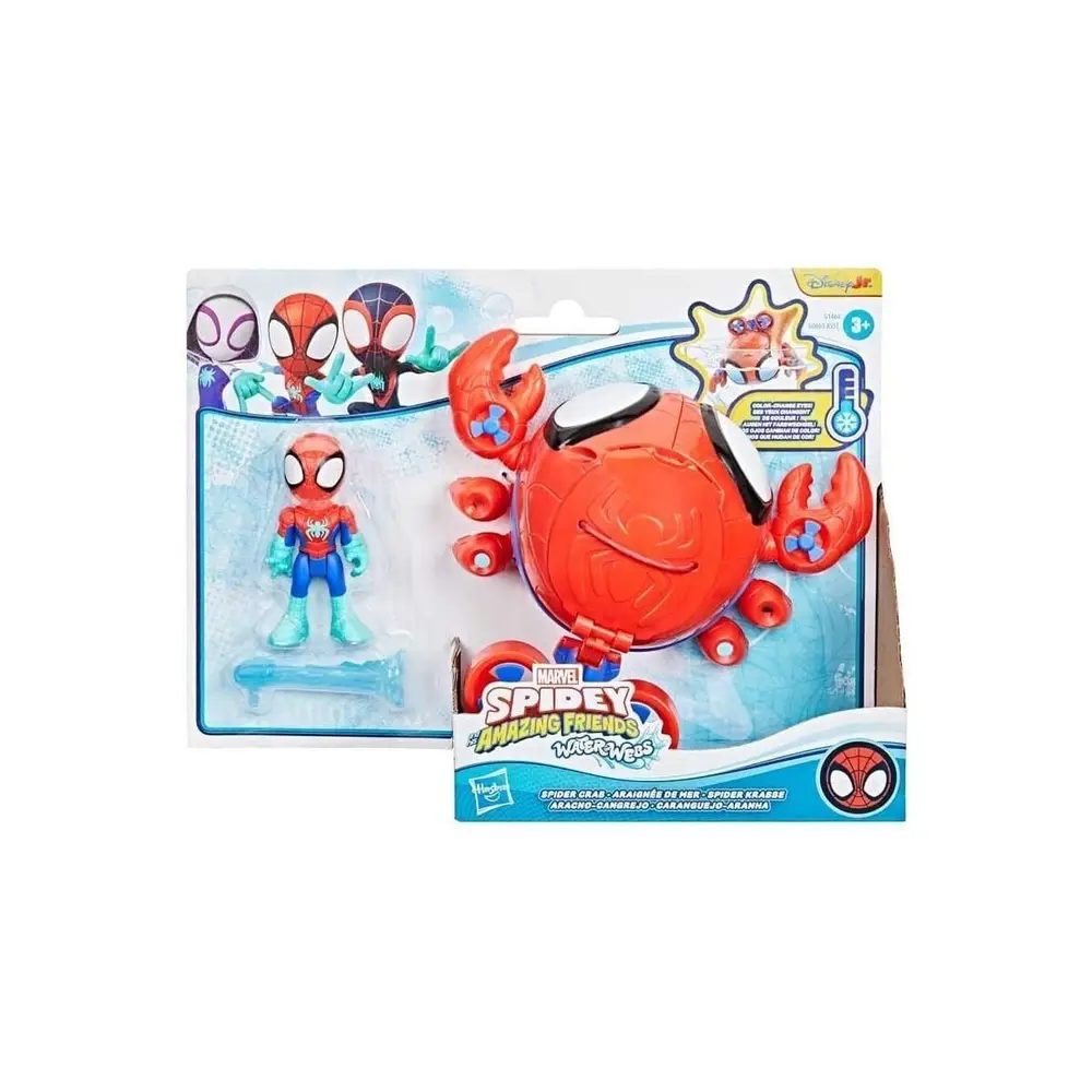 G0663 Spidey ve İnanılmaz Arkadaşları Su Ağı Figür Oyun Seti +3 yaş 6