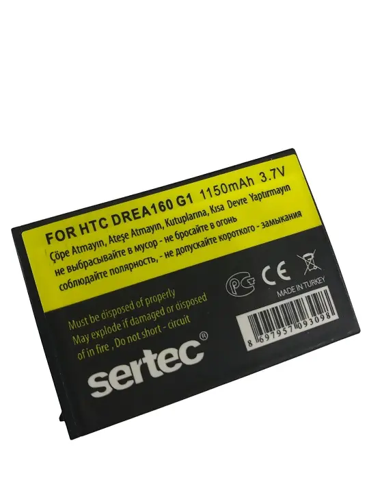 SERTEC - HTC G1 Dream / DREA160 Uyumlu Bat