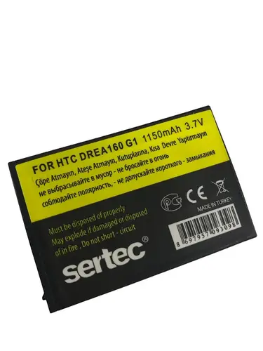 SERTEC - HTC G1 Dream / DREA160 Uyumlu Bat