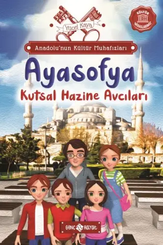 Anadolu’nun Kültür Muhafızları - 5 Ayasofya Kutsal Hazine cıları
