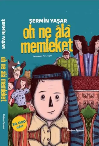 Oh Ne Ala Memt
