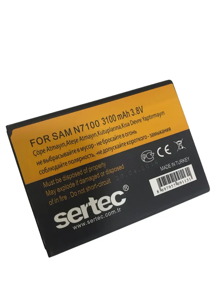 SERTEC -  GALAXY NOTE 2 / N7100 Uyumlu Bat