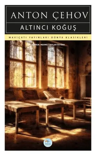 Altıncı Koğuş