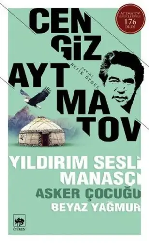 Yıldırım Sesli Manasçı -Asker Çuğu Beyaz Yağmur