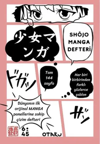 Shojo Manga Defteri