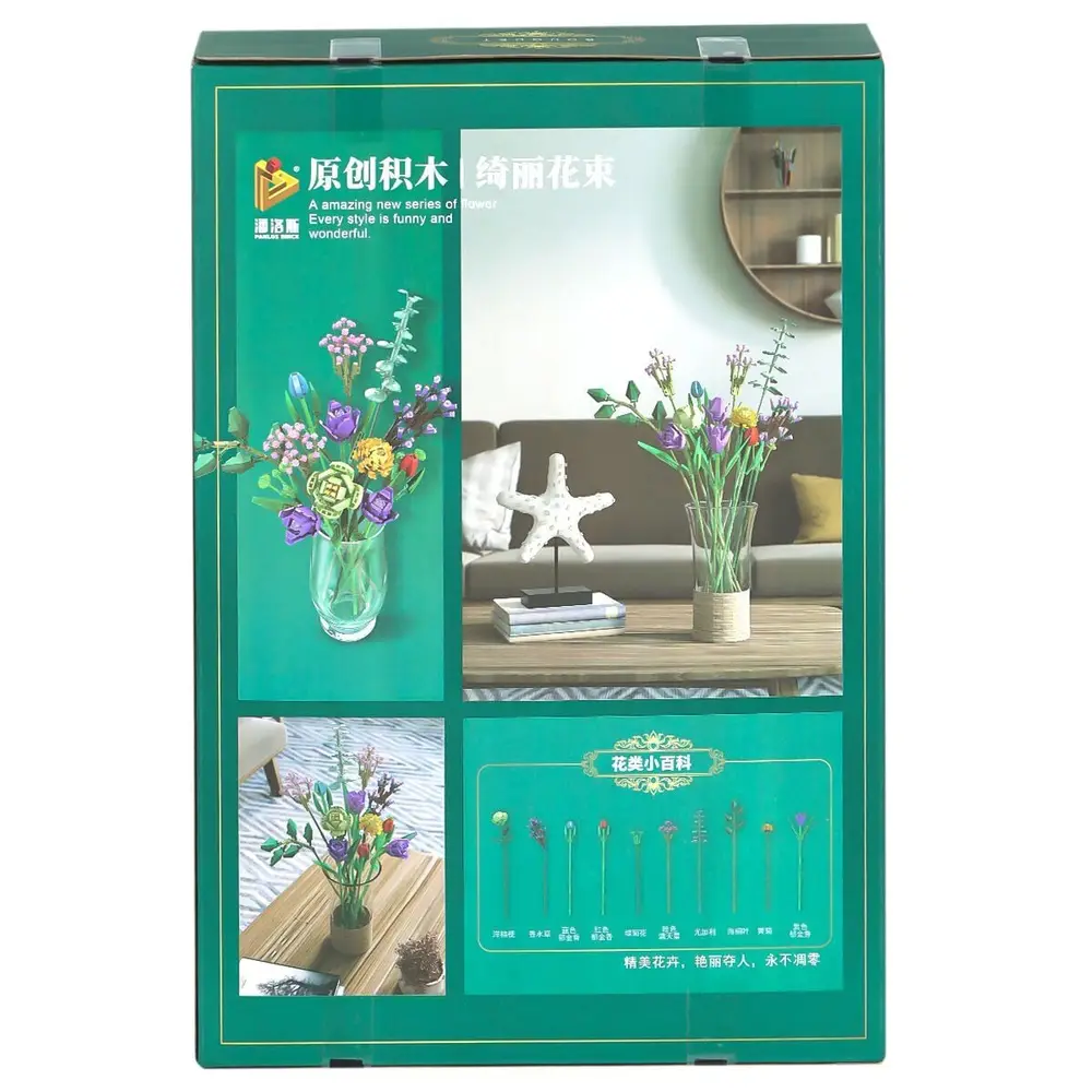 P655001 Panlos Çiçek Buketi 999 Parça Blok Seti -Vagon life 2