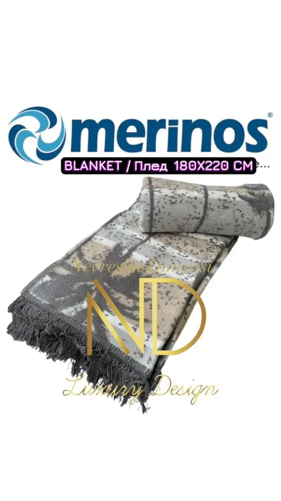 Merinos Miami Çift Kişilik Battaniye 2