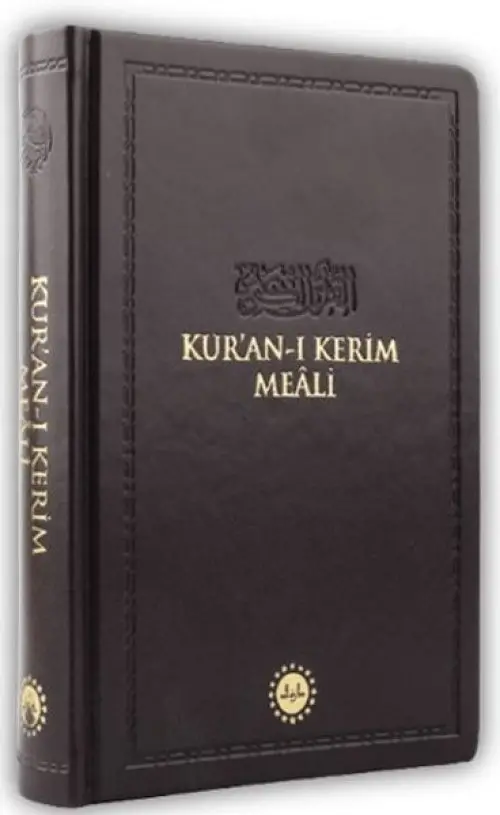 Kur'an-ı Kerim Meali (Hafız Boy)