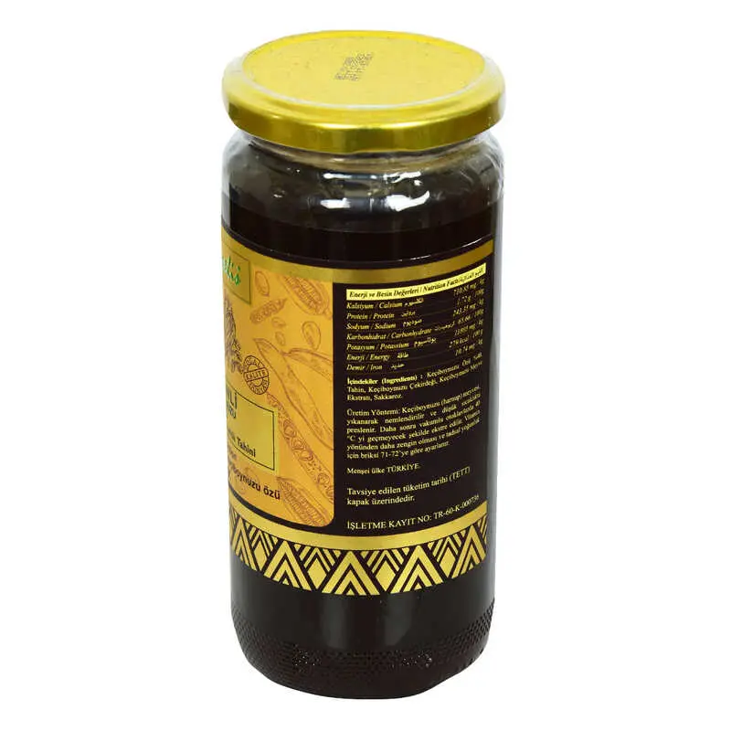 Keçiboynuzu Özü Harnup Özü Tahinli Soğuk Press Cam Kanoz 640 Gr 3
