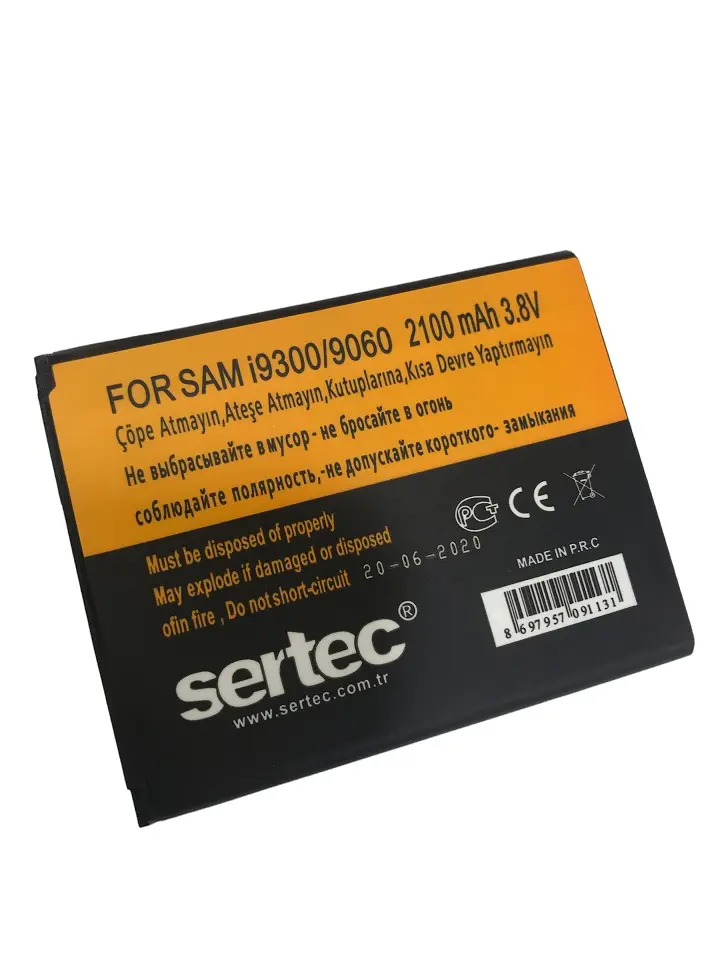 SERTEC -  GALAXY S3 i9300 / 9060 / 9082 Uyumlu Bat