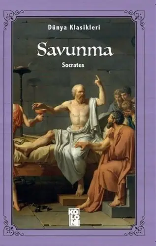 Sunma