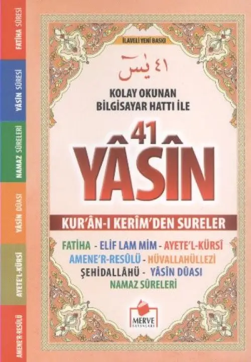 41 Yasin Kolay Okunan Biisayar Hatlı (Cep Boy)