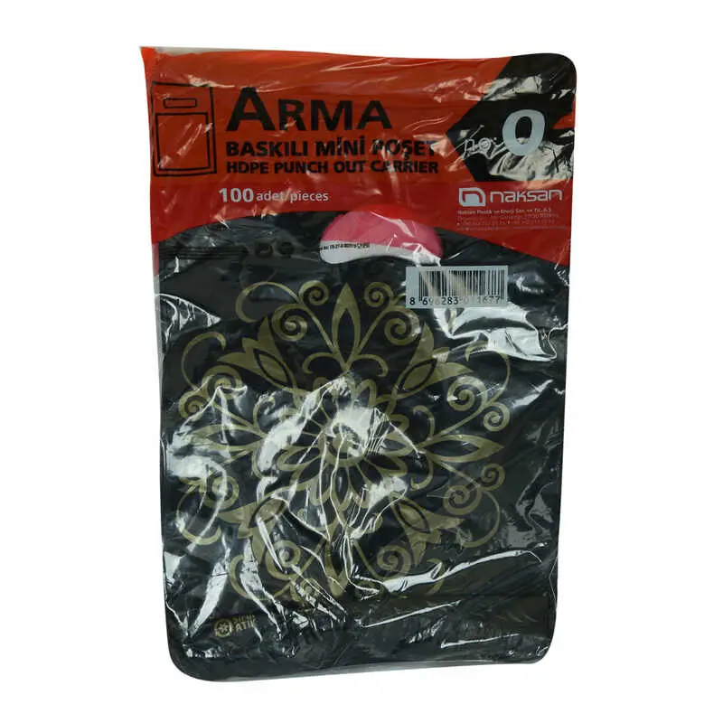 Arma Baskılı Mini Poşet Eczane Mağaza Dükkan Poşeti  Desen Renk 32X20 100 Adet No:0