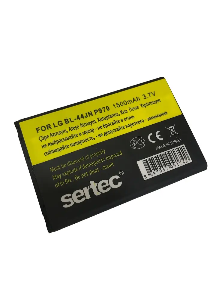 SERTEC -  L7 P705 / BL-44JH Uyumlu Bat