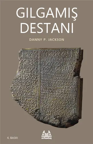 Gıamış Destanı