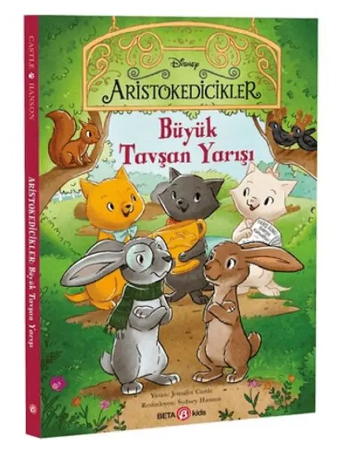 Büyük Tşan Yarışı