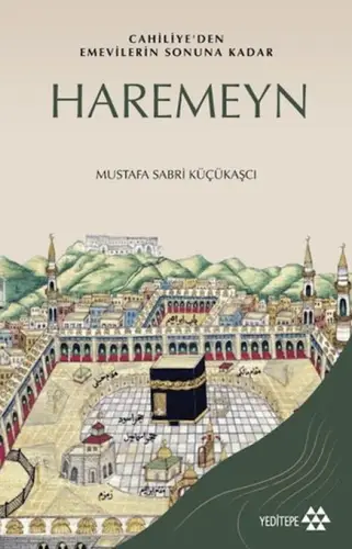 Haremeyn